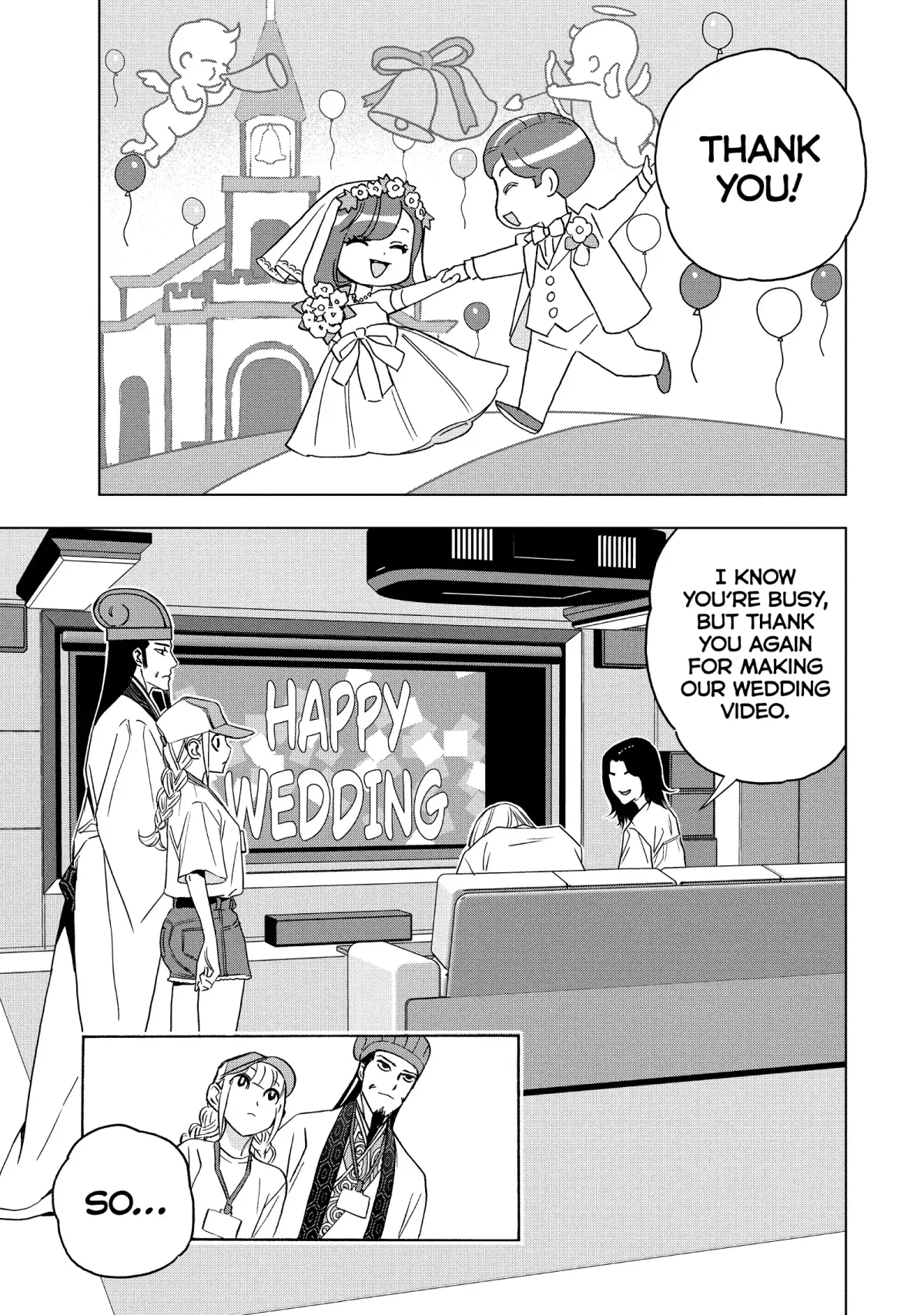 Paripi Koumei Chapter 157 page 7 - 
