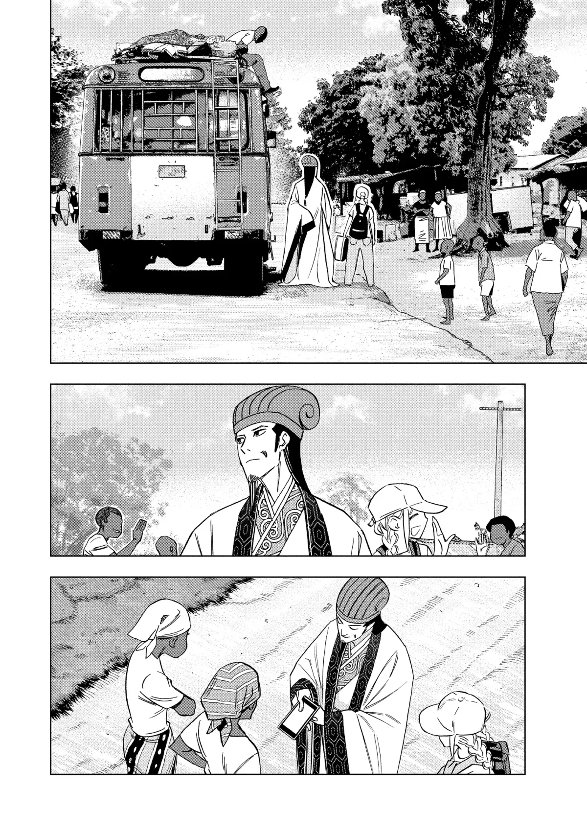 Paripi Koumei Chapter 158 page 6 - 