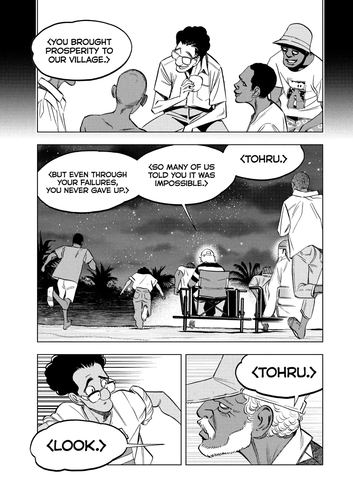 Paripi Koumei Chapter 159 page 13 - 