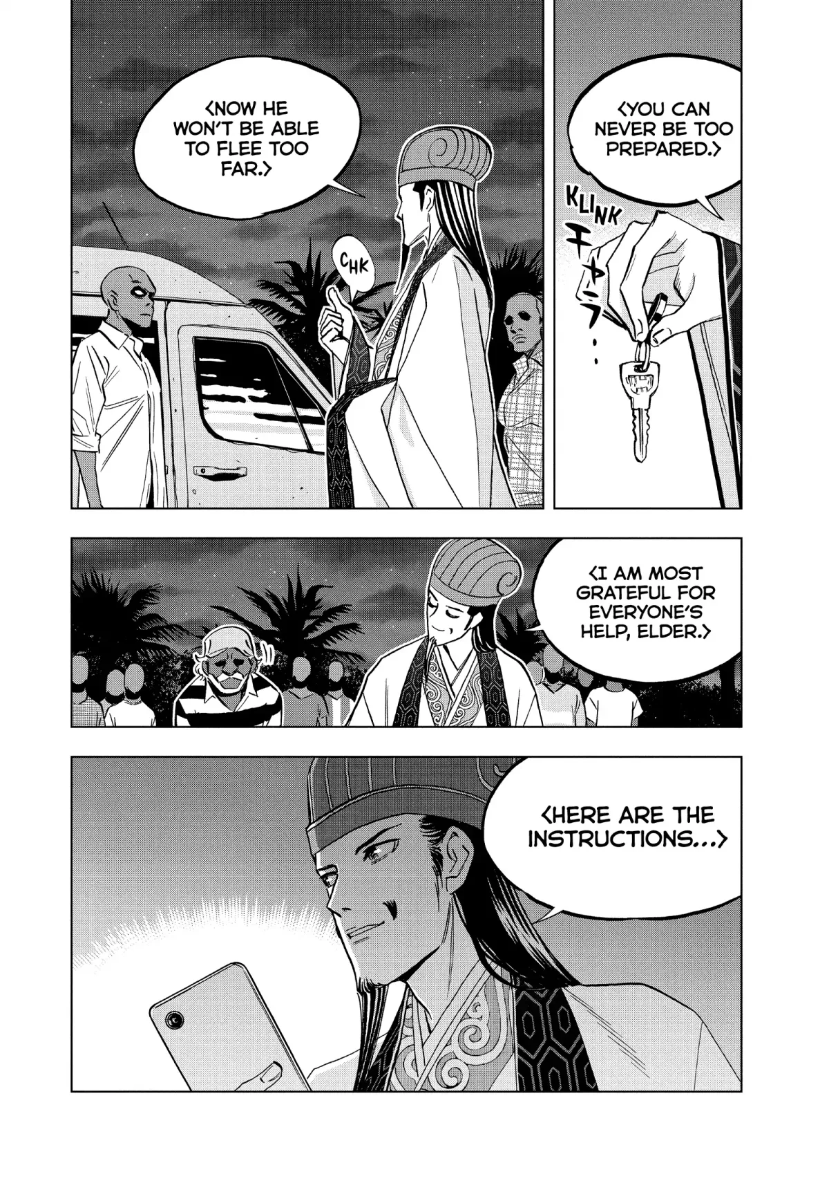 Paripi Koumei Chapter 159 page 4 - 