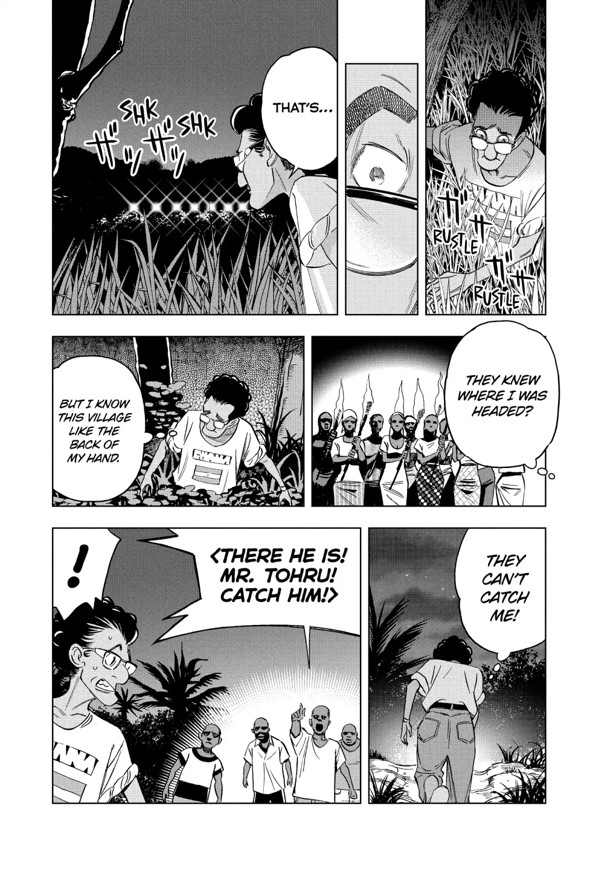 Paripi Koumei Chapter 159 page 6 - 