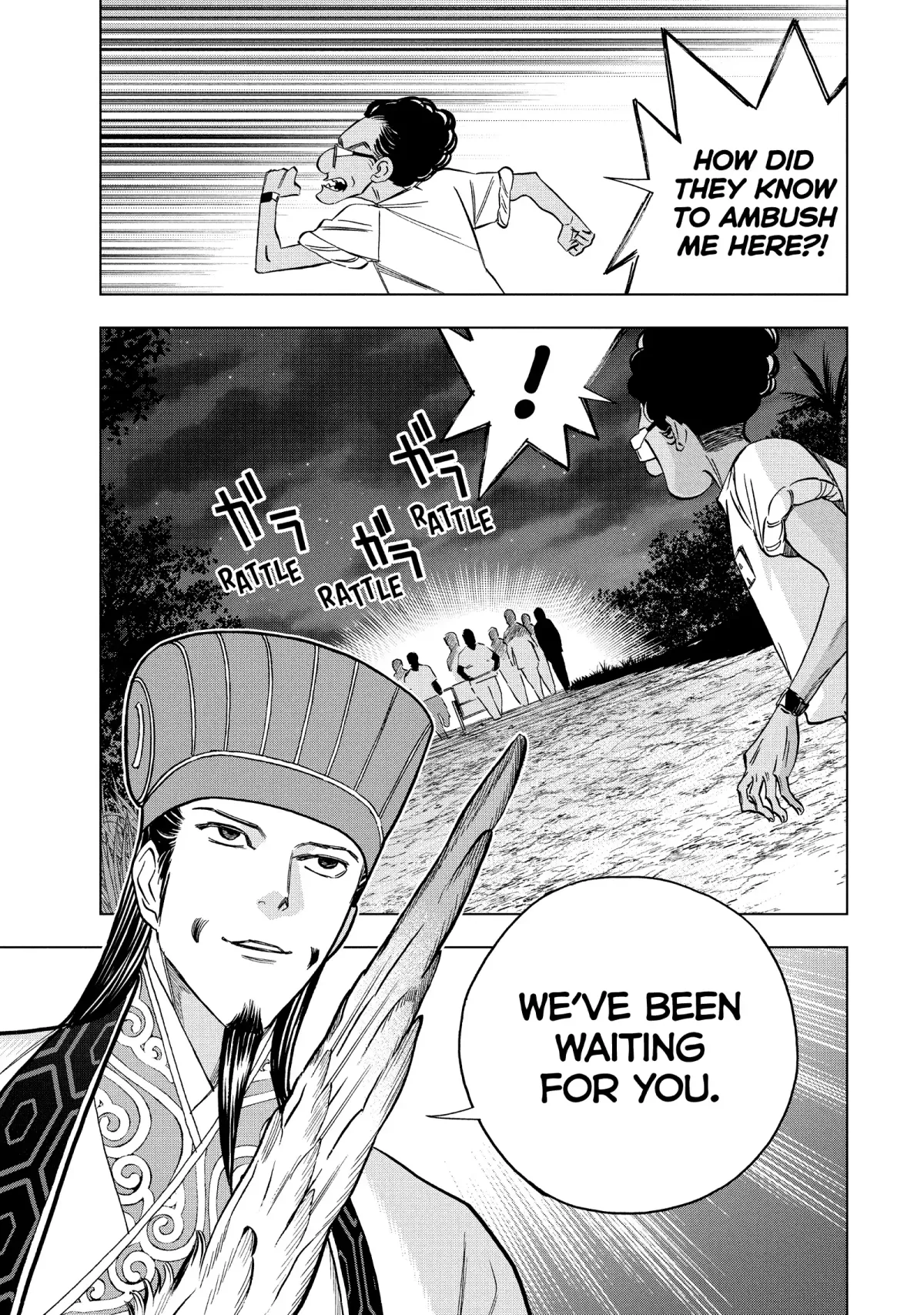 Paripi Koumei Chapter 159 page 7 - 