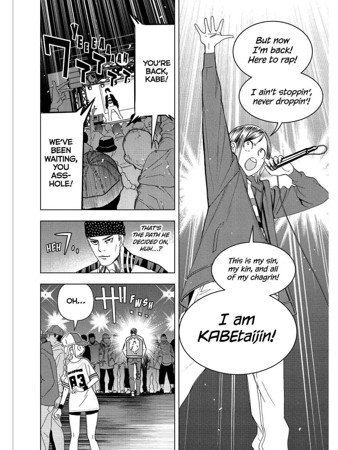 Paripi Koumei Chapter 16 page 4 - 