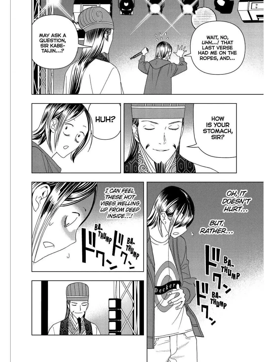 Paripi Koumei Chapter 16 page 6 - 