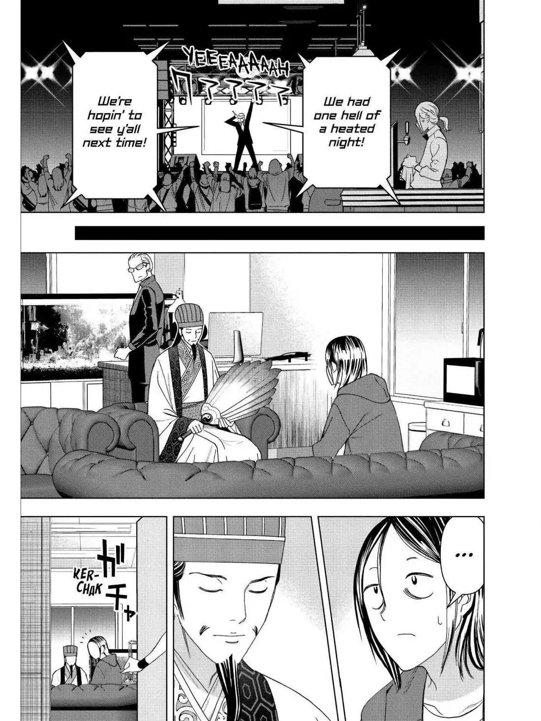 Paripi Koumei Chapter 16 page 7 - 