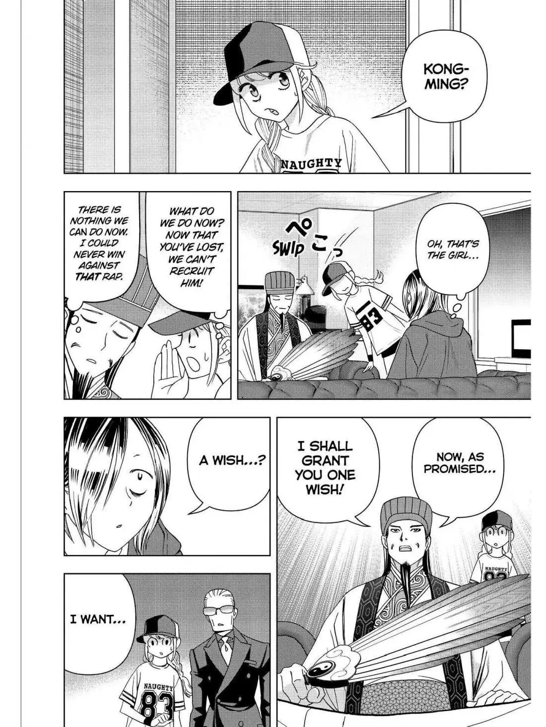 Paripi Koumei Chapter 16 page 8 - 
