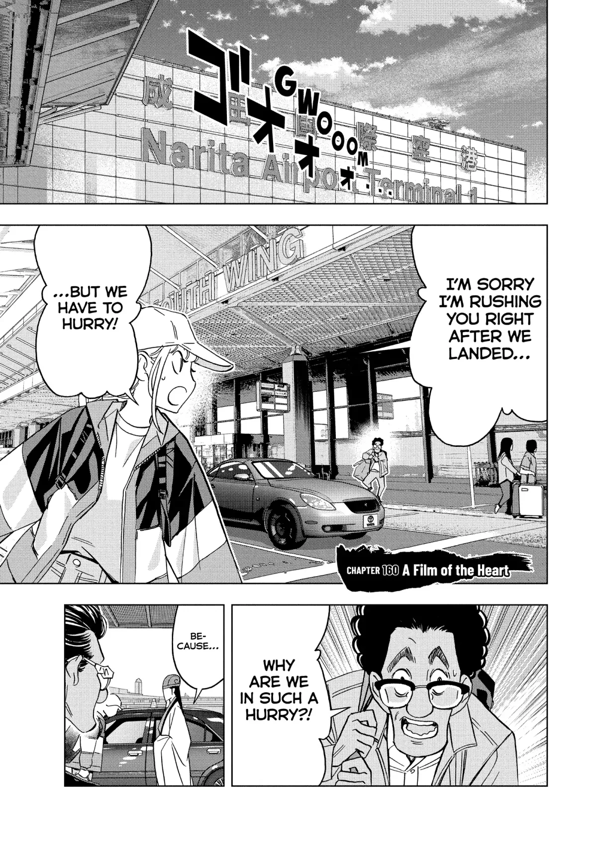 Paripi Koumei Chapter 160 page 1 - 