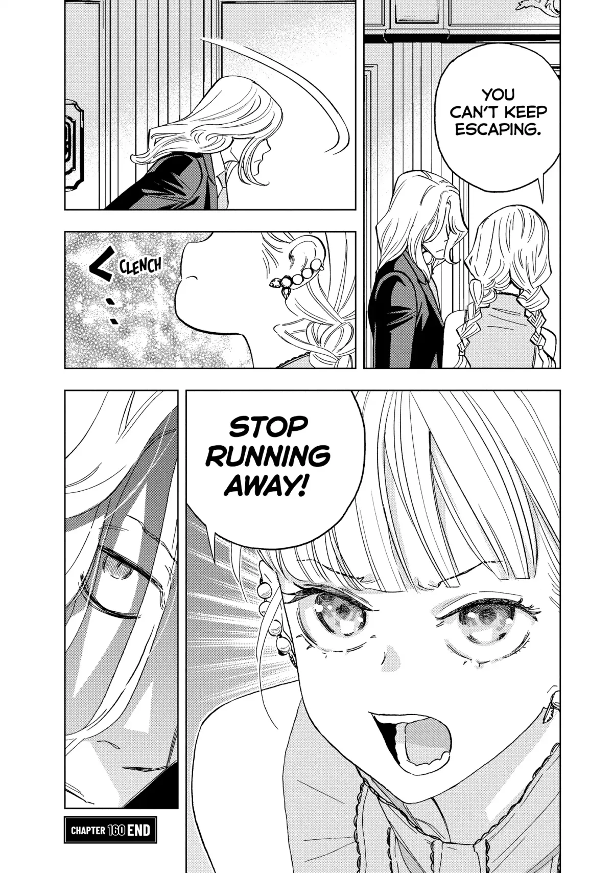 Paripi Koumei Chapter 160 page 17 - 