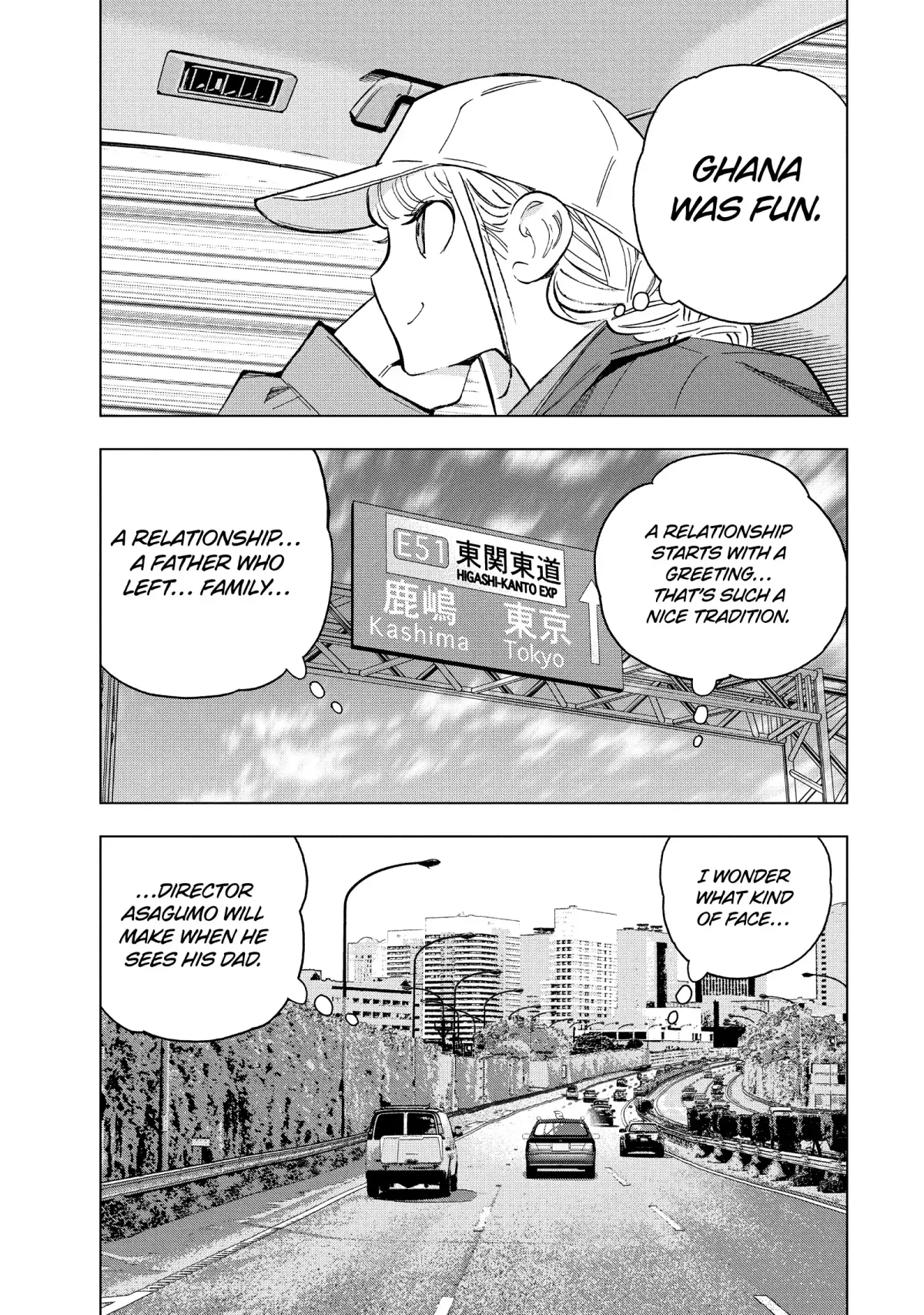 Paripi Koumei Chapter 160 page 3 - 