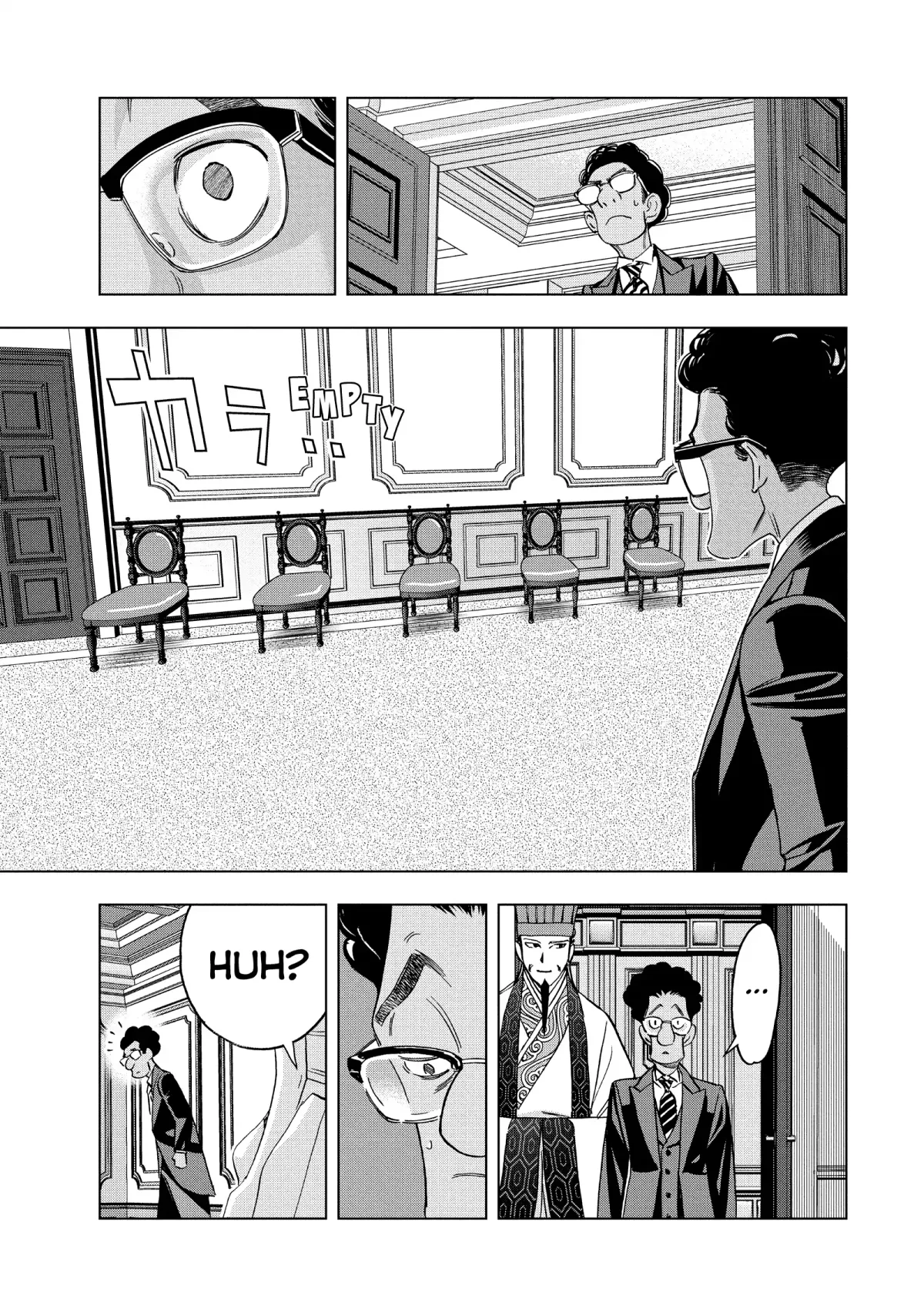 Paripi Koumei Chapter 160 page 5 - 