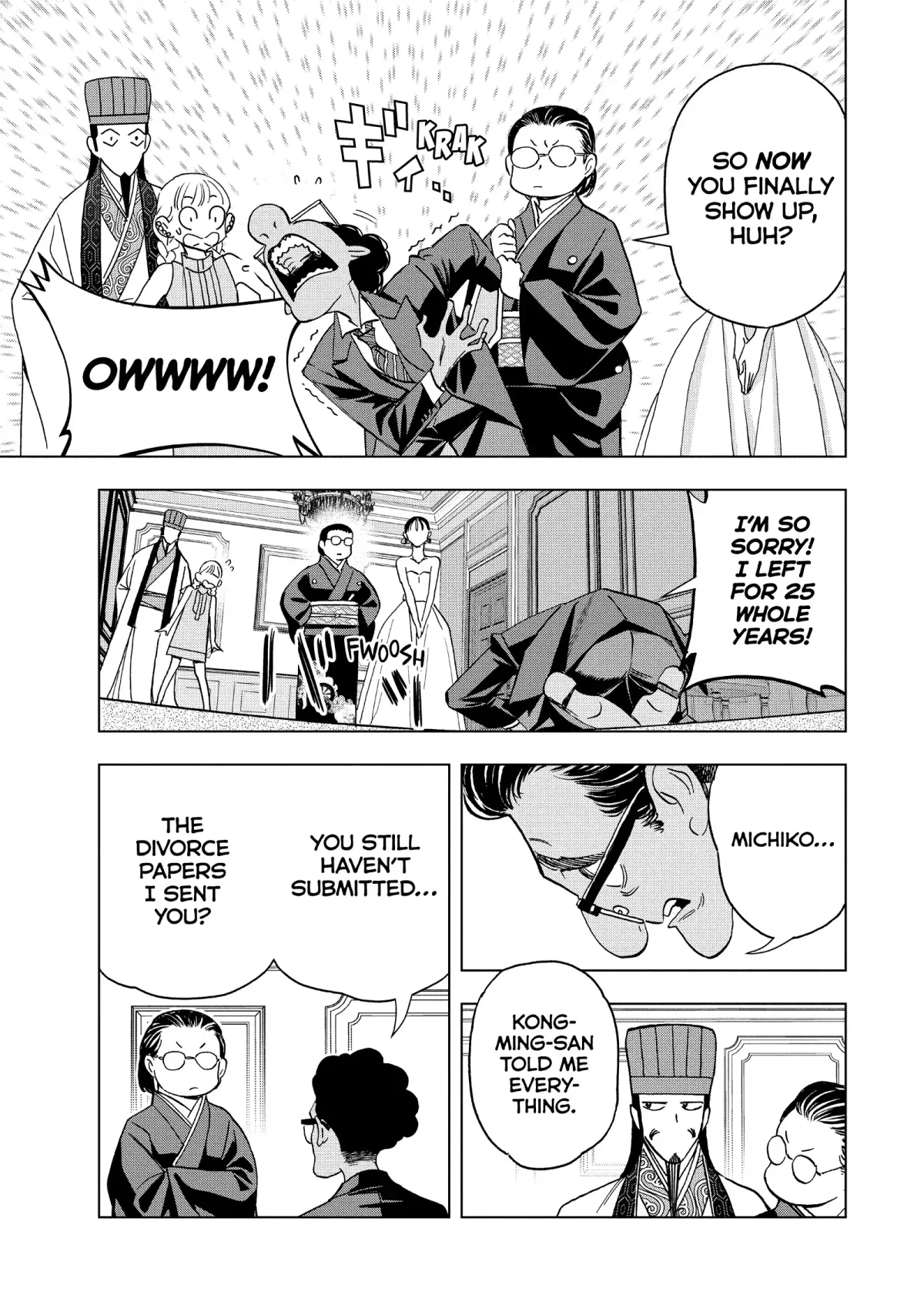 Paripi Koumei Chapter 160 page 7 - 