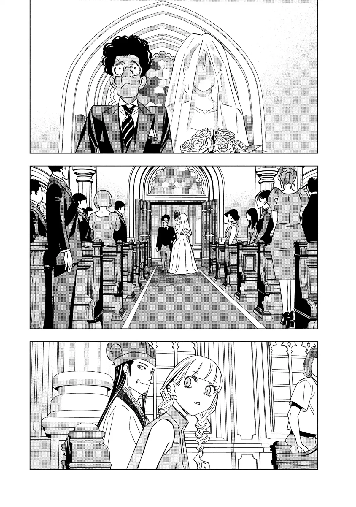 Paripi Koumei Chapter 161 page 2 - 
