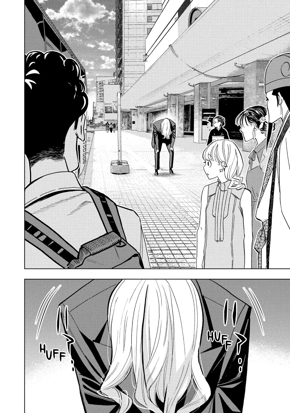 Paripi Koumei Chapter 161 page 12 - 