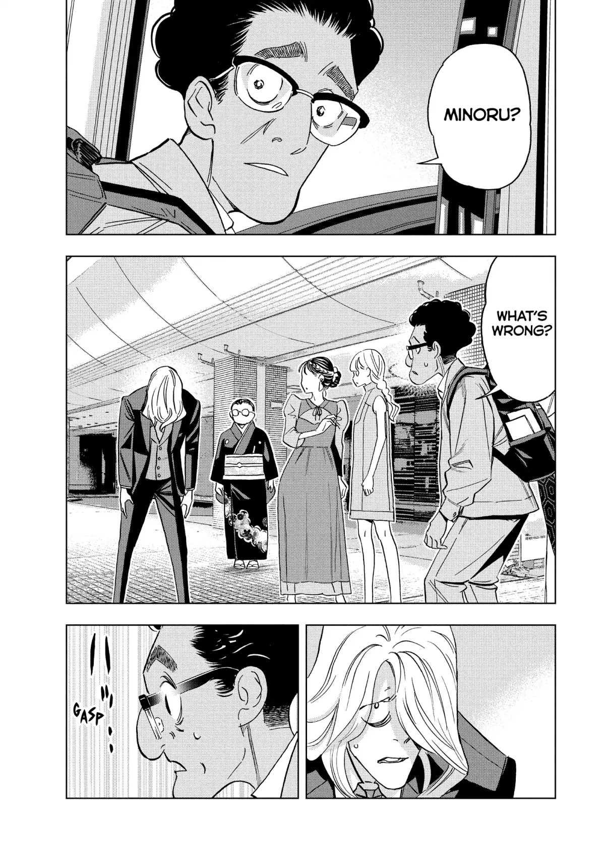 Paripi Koumei Chapter 161 page 13 - 