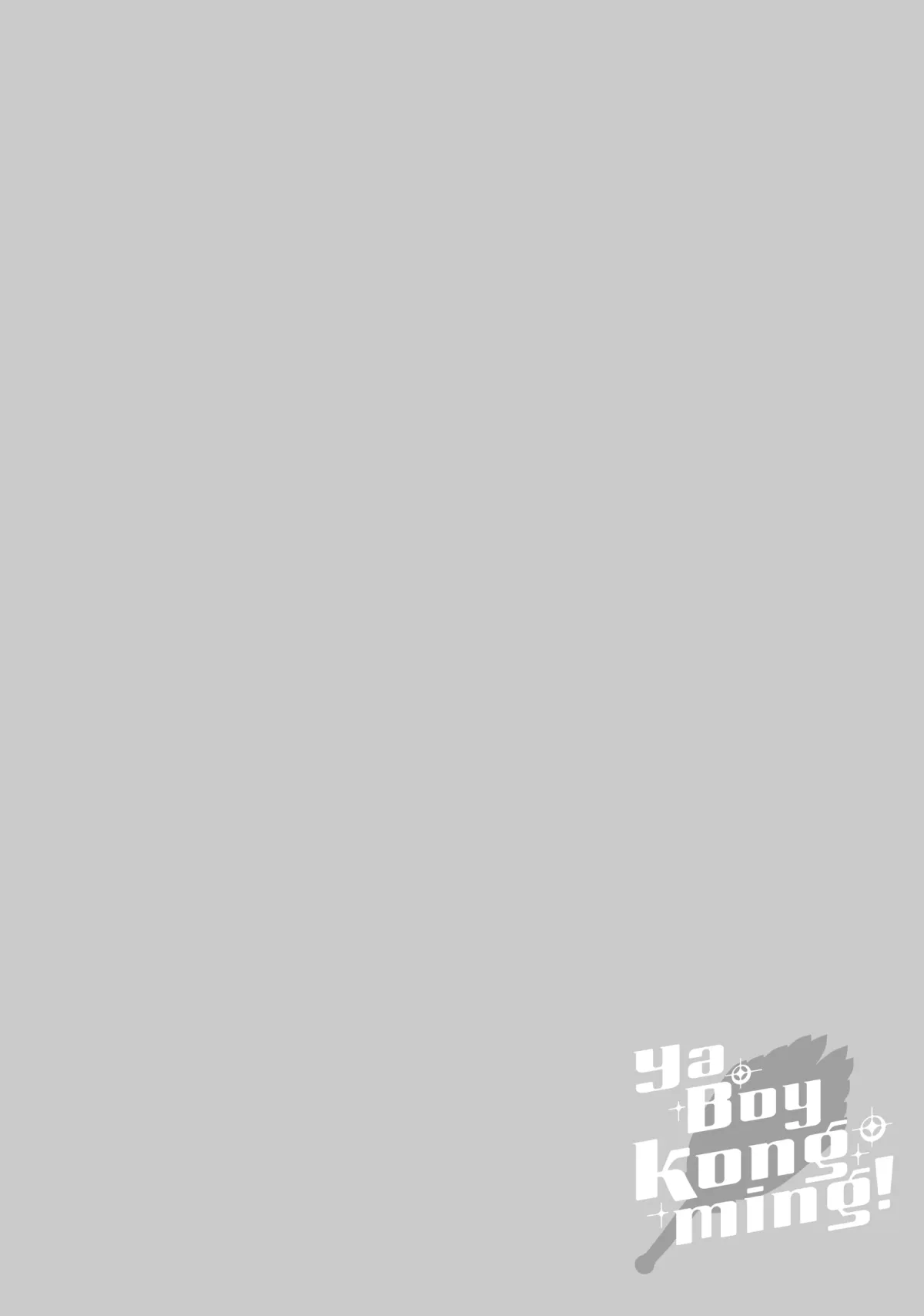 Paripi Koumei Chapter 161 page 18 - 