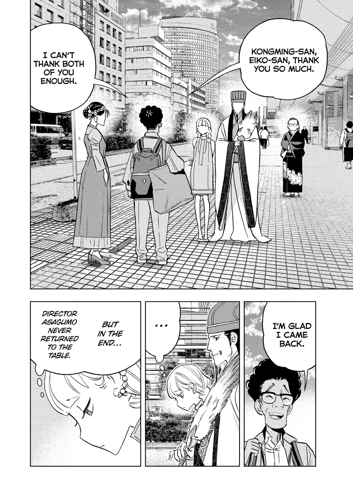 Paripi Koumei Chapter 161 page 10 - 