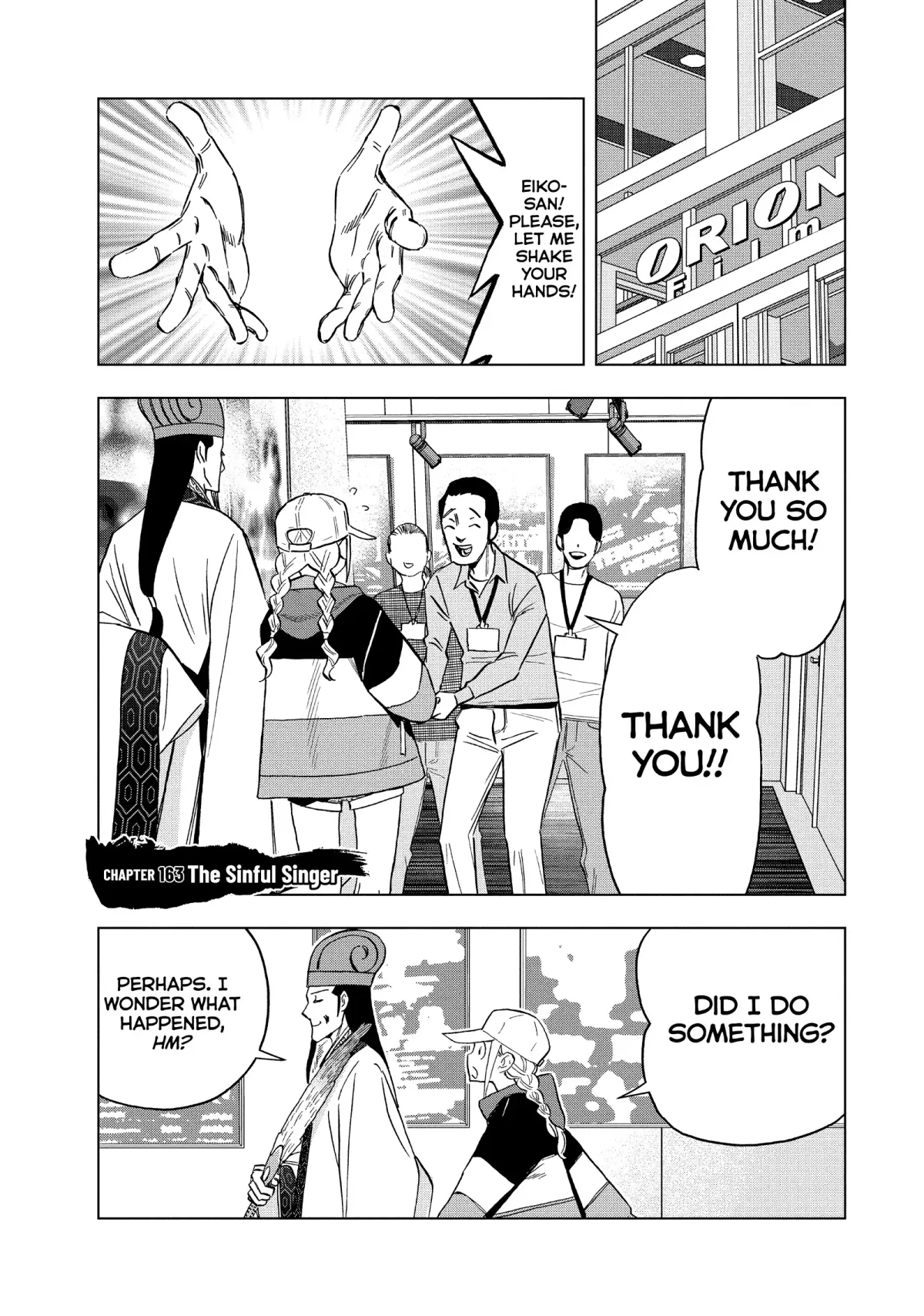 Paripi Koumei Chapter 163 page 1 - 