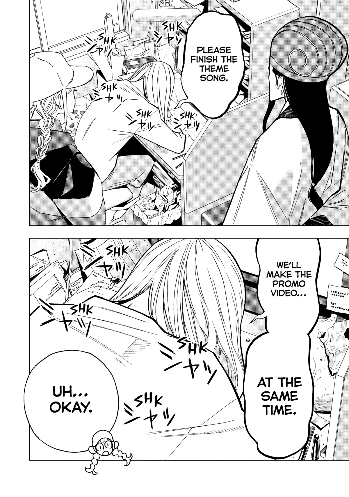 Paripi Koumei Chapter 163 page 2 - 