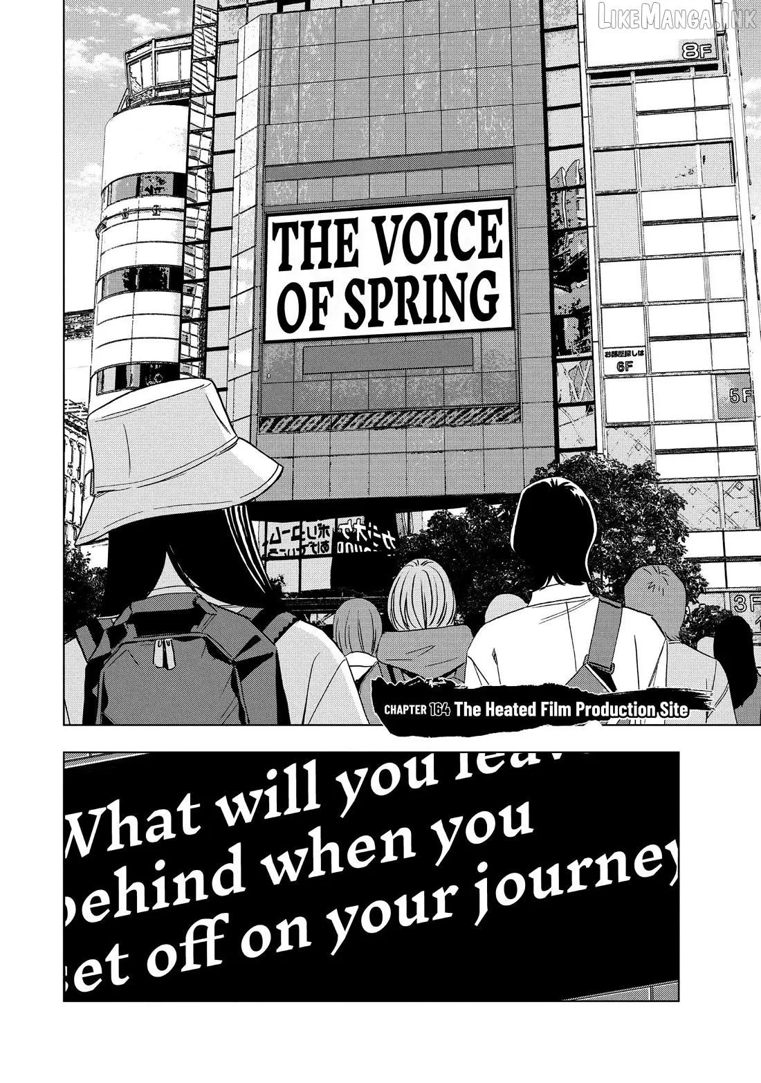Paripi Koumei Chapter 164 page 2 - 