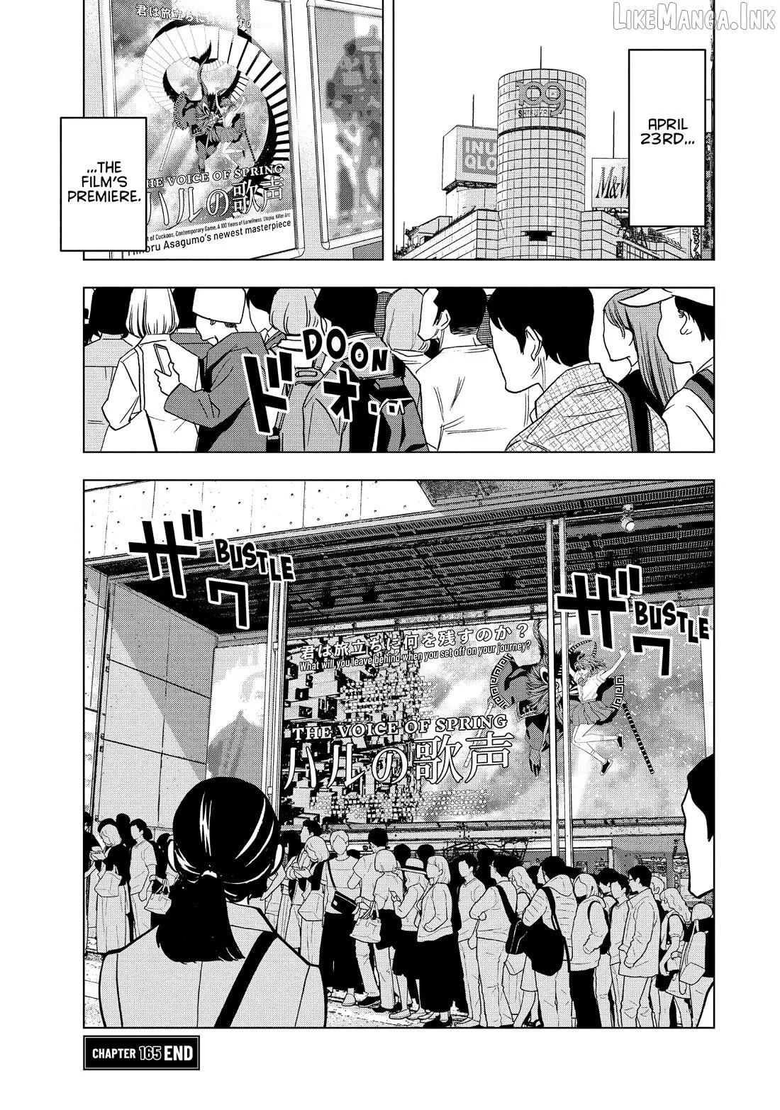 Paripi Koumei Chapter 165 page 17 - 