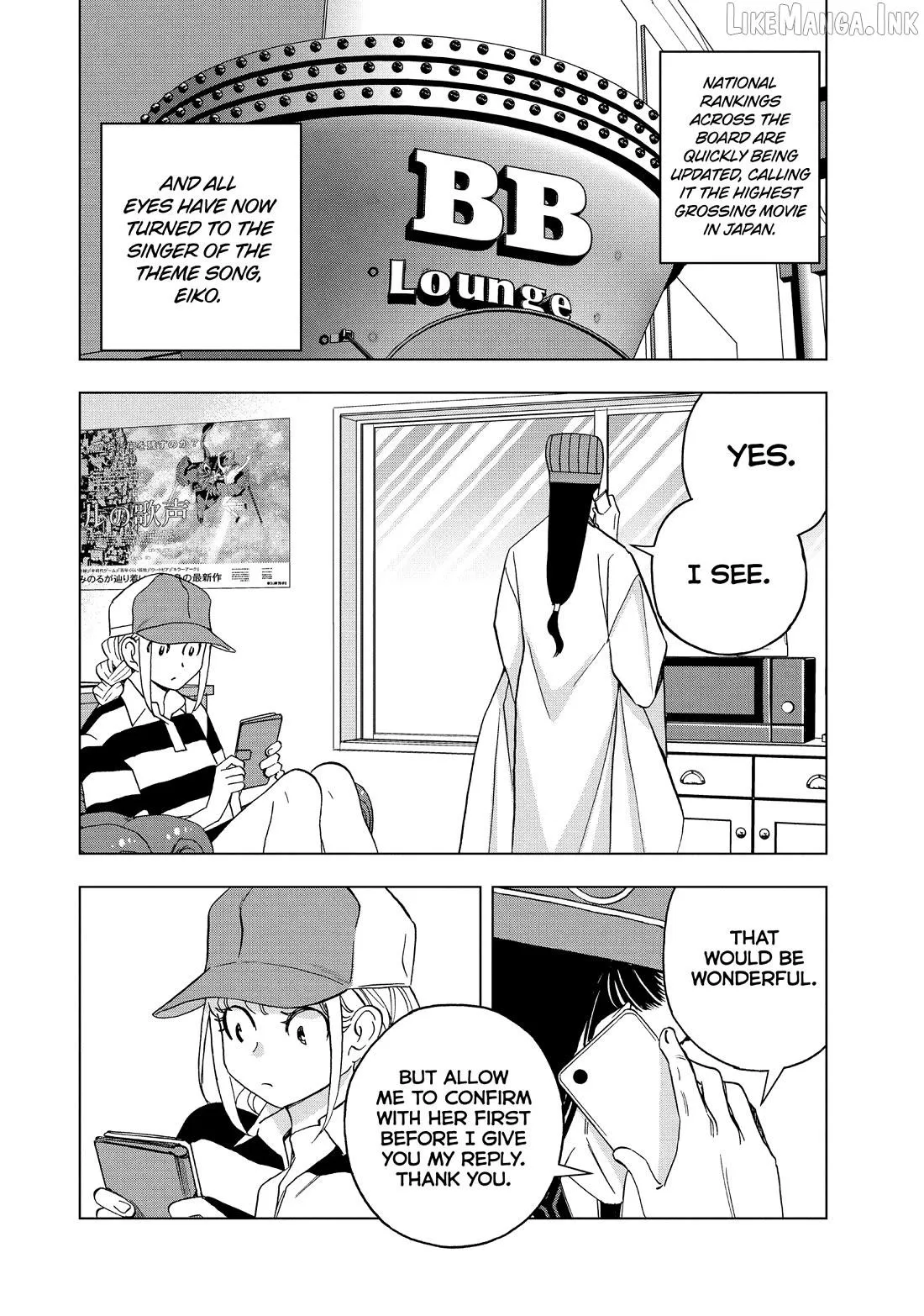 Paripi Koumei Chapter 166 page 14 - 
