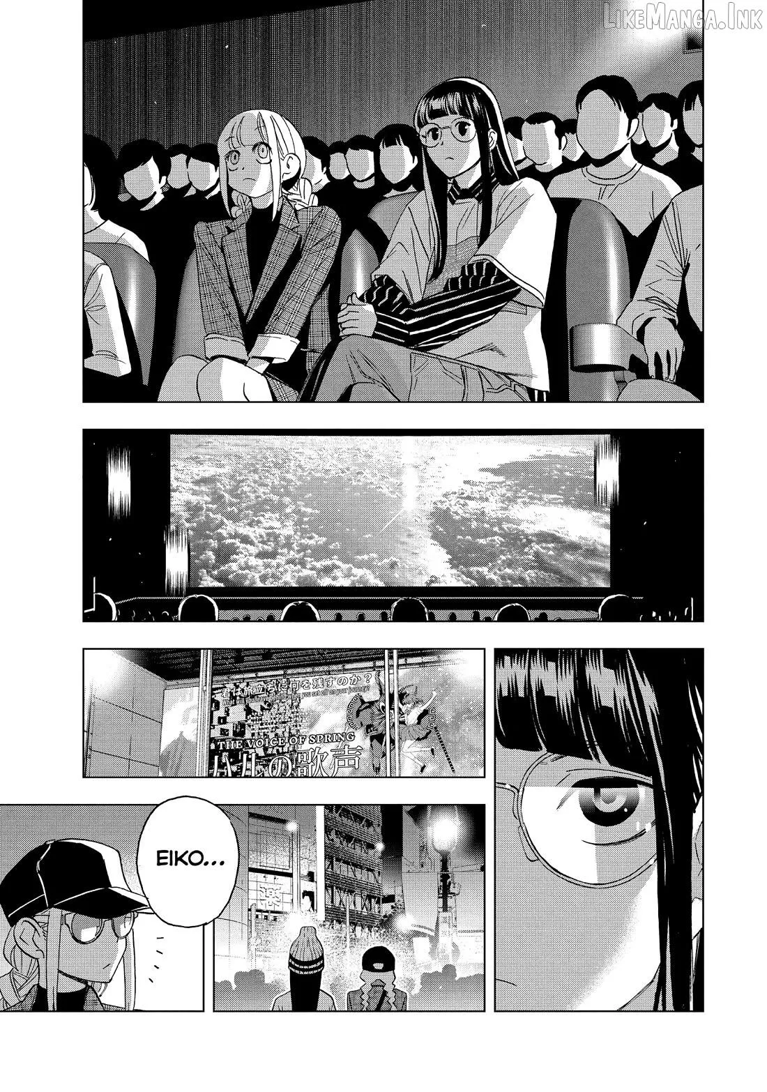 Paripi Koumei Chapter 166 page 7 - 