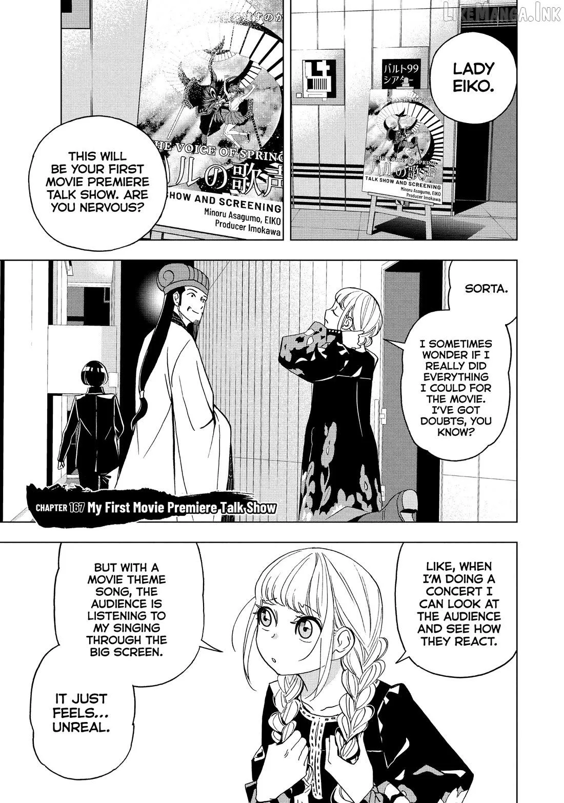 Paripi Koumei Chapter 167 page 1 - 