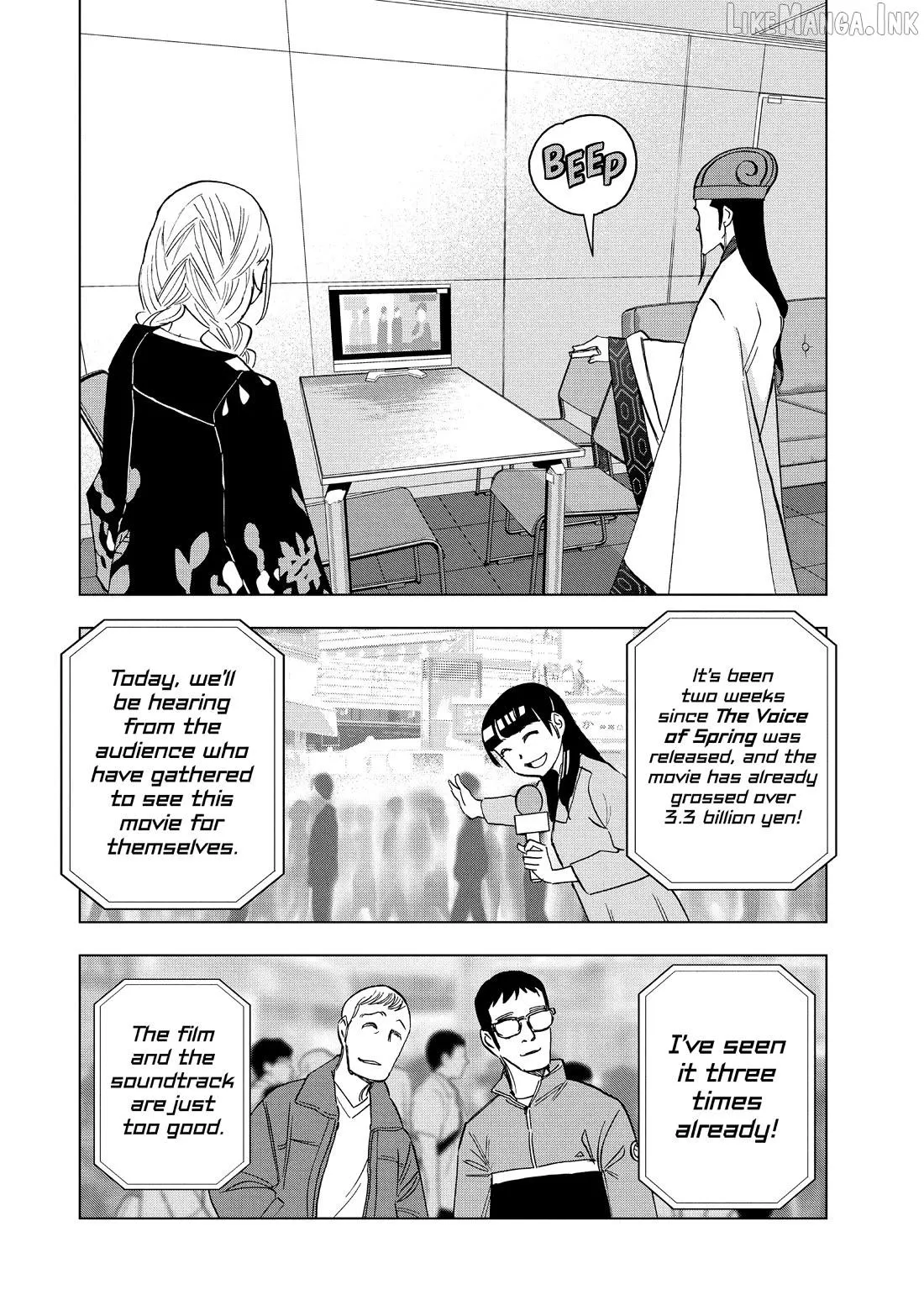 Paripi Koumei Chapter 167 page 2 - 