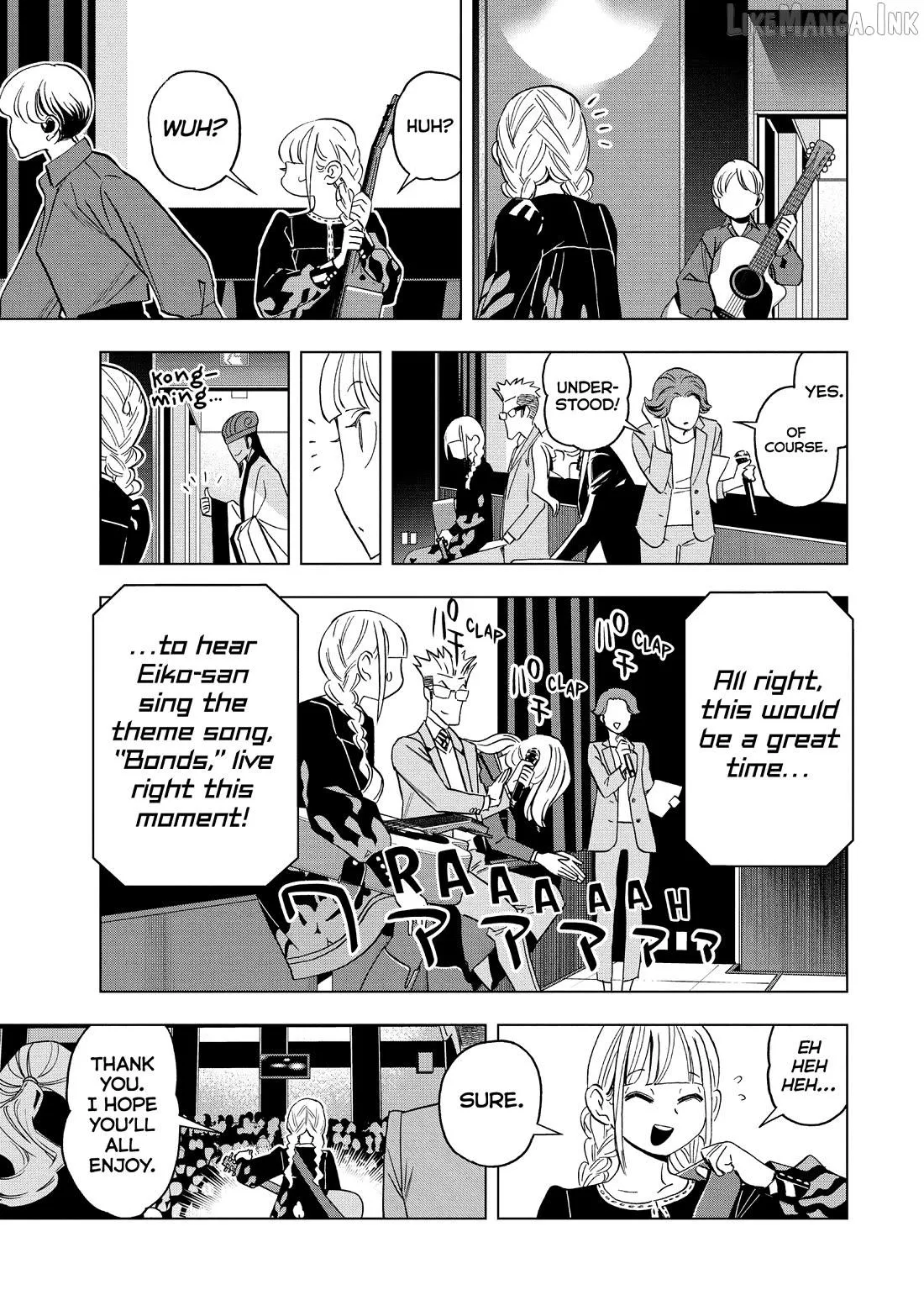 Paripi Koumei Chapter 167 page 15 - 