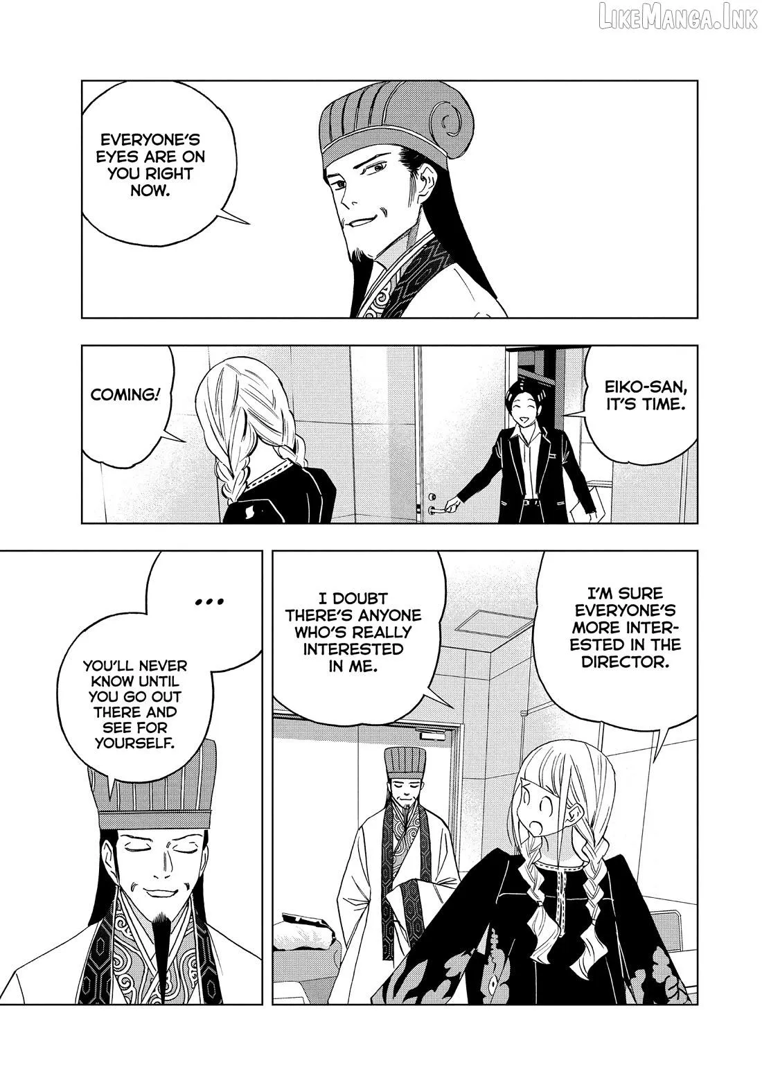 Paripi Koumei Chapter 167 page 3 - 