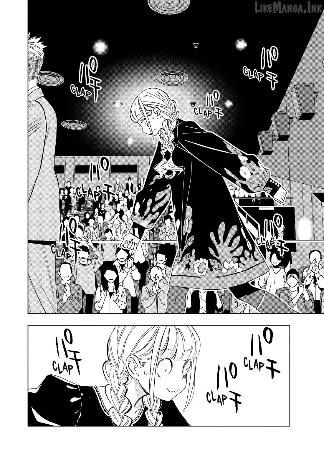 Paripi Koumei Chapter 167 page 4 - 