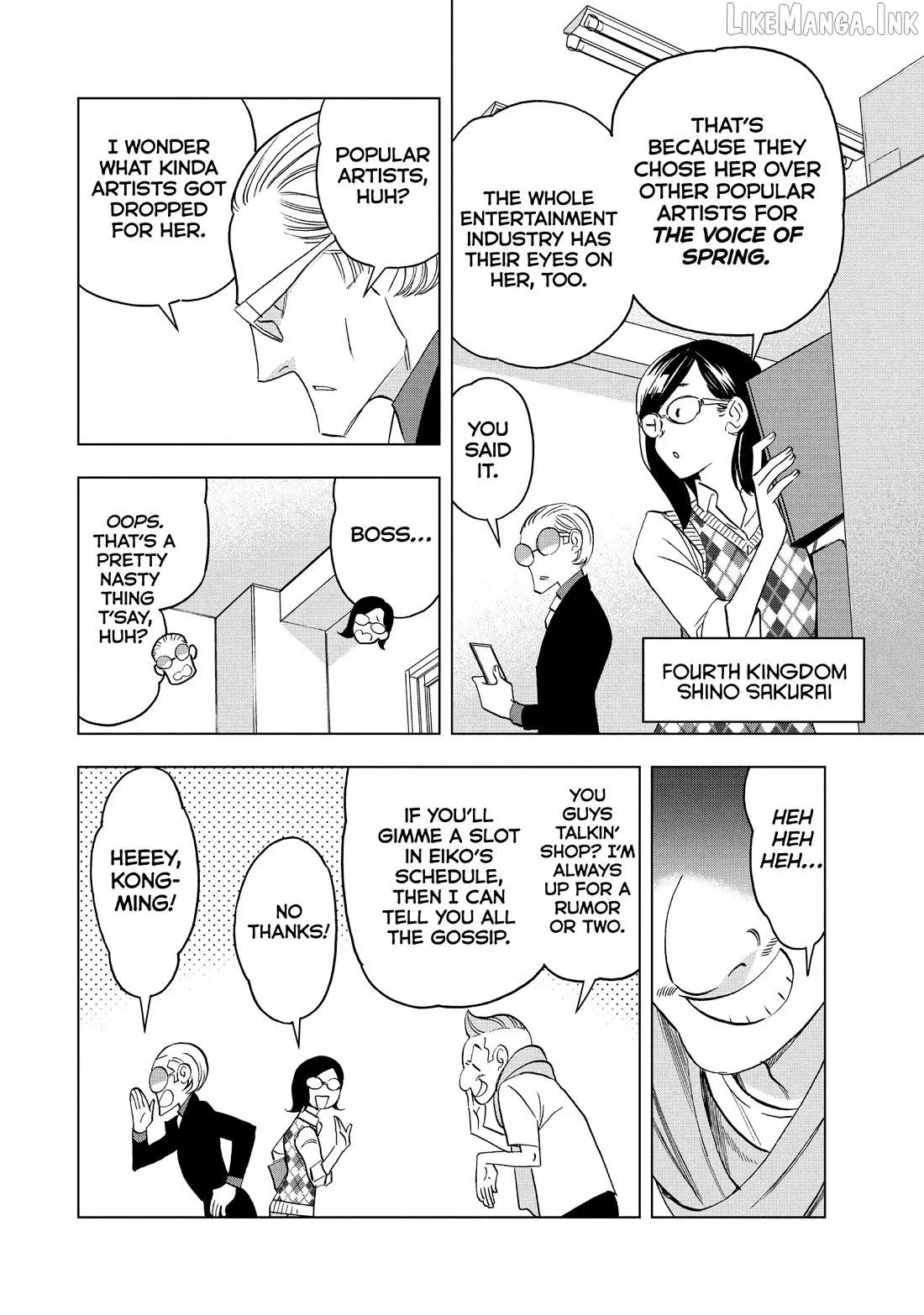 Paripi Koumei Chapter 168 page 2 - 