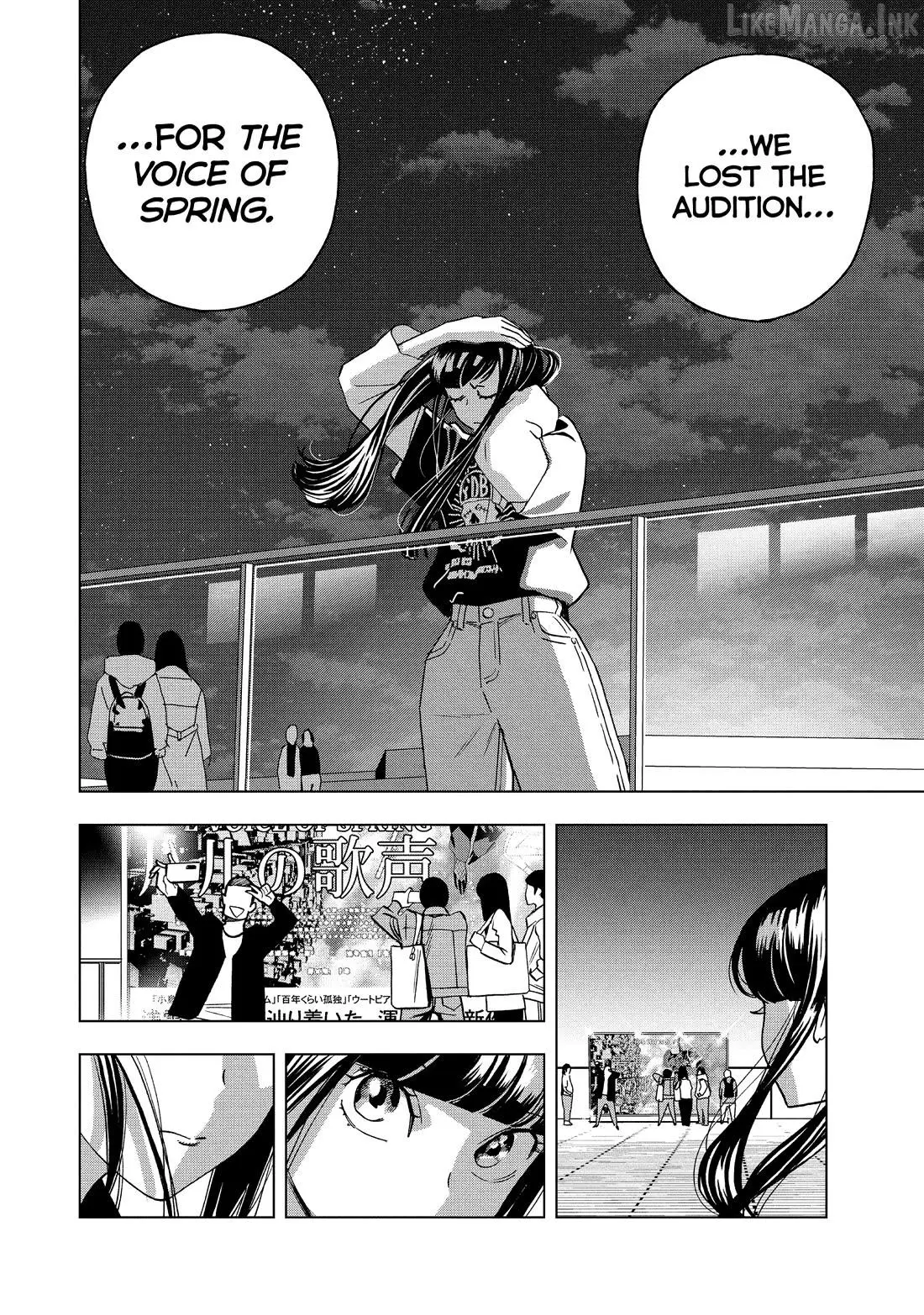 Paripi Koumei Chapter 168 page 16 - 