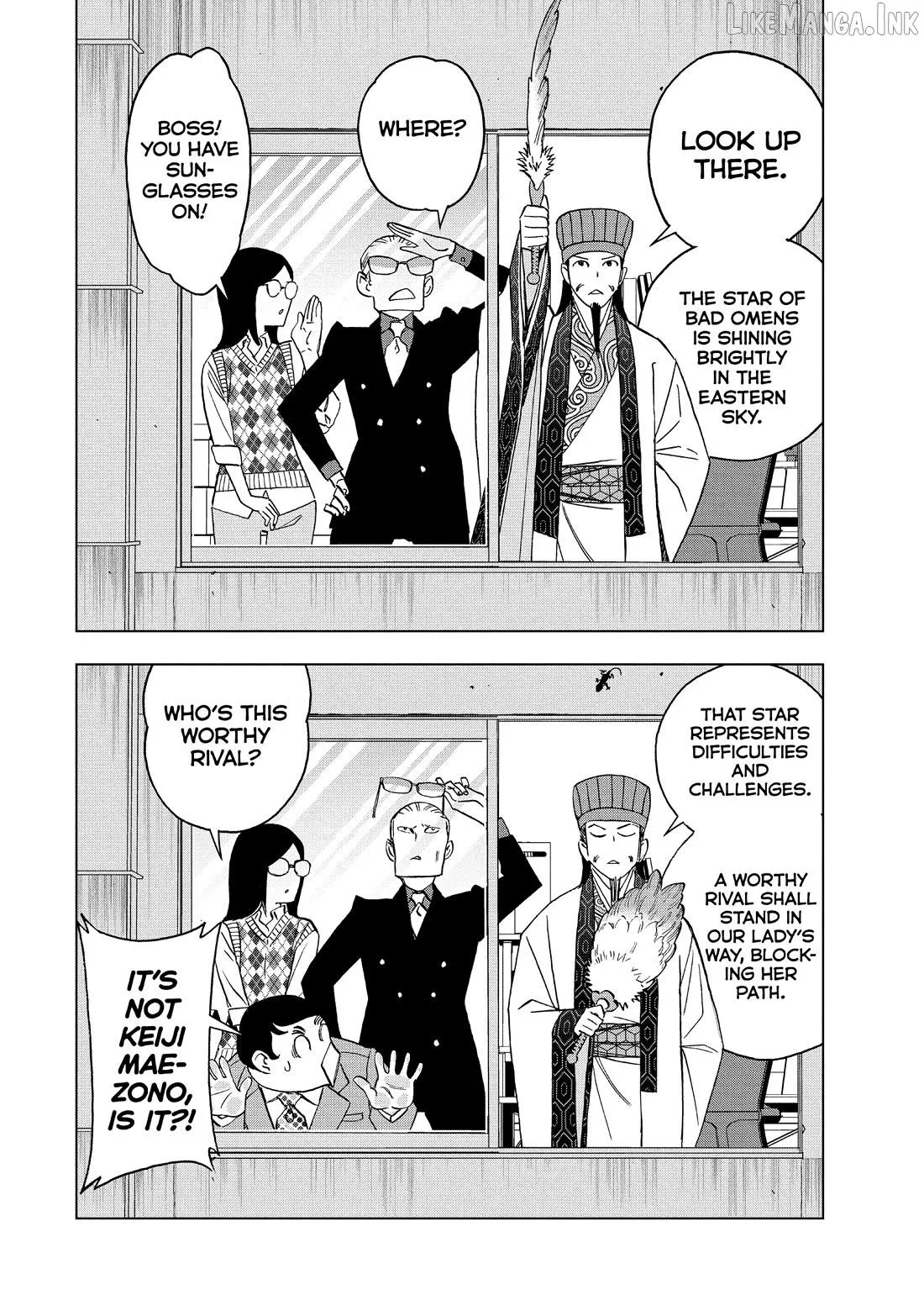 Paripi Koumei Chapter 168 page 4 - 