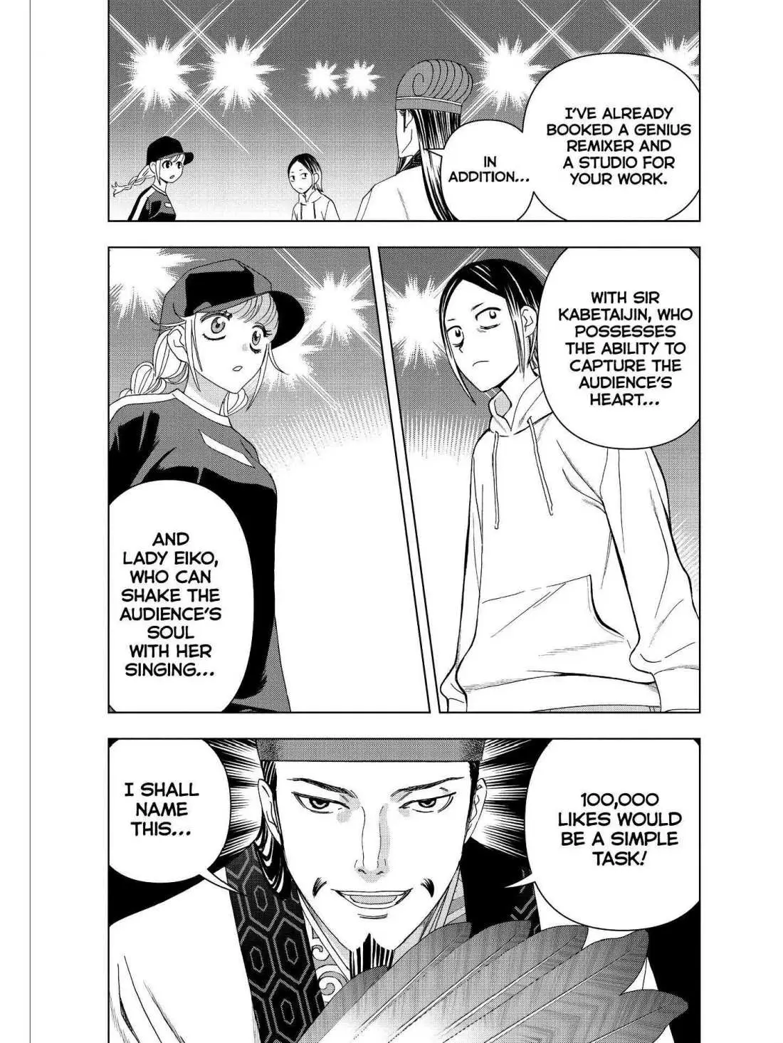 Paripi Koumei Chapter 17 page 13 - 
