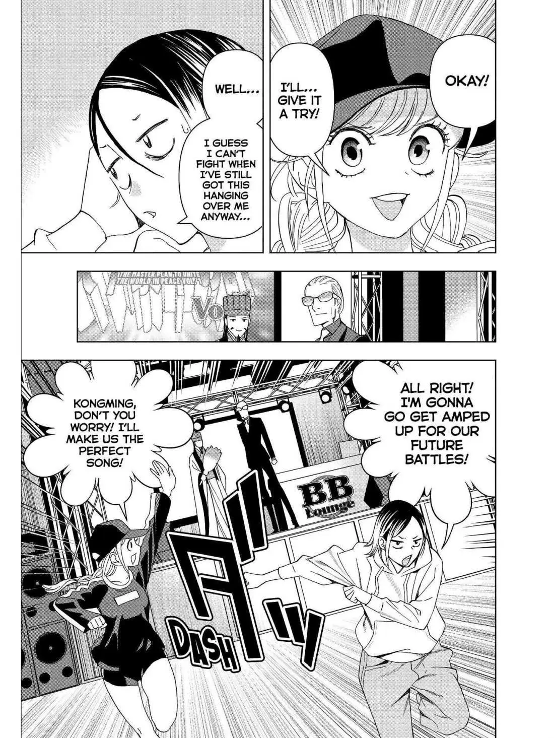 Paripi Koumei Chapter 17 page 15 - 