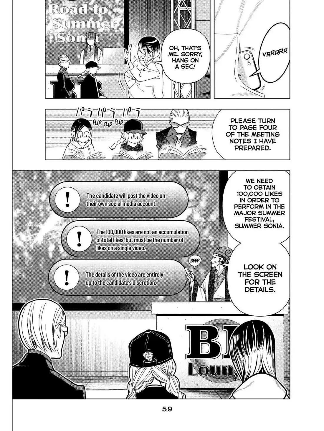 Paripi Koumei Chapter 17 page 3 - 