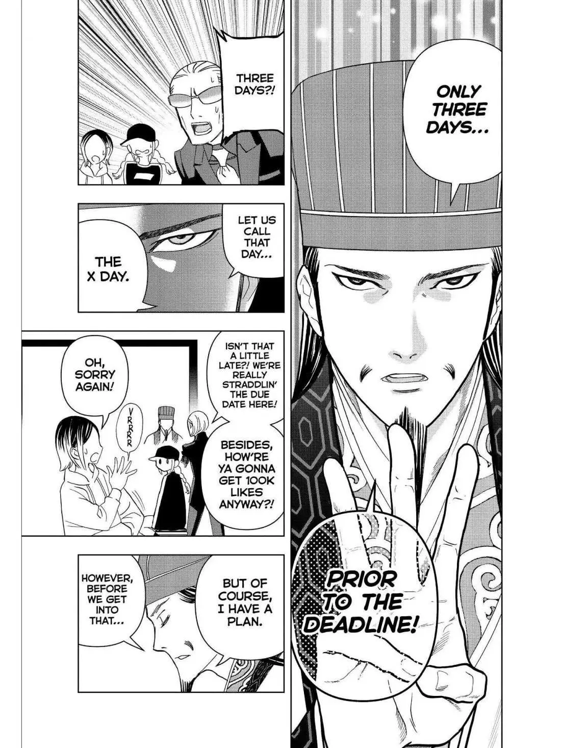 Paripi Koumei Chapter 17 page 9 - 