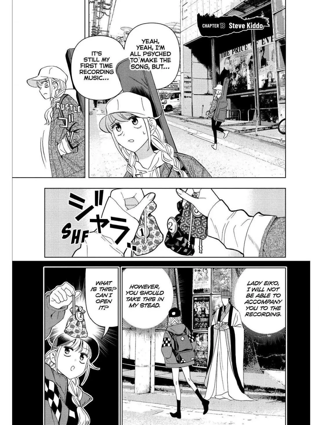 Paripi Koumei Chapter 18 page 1 - 
