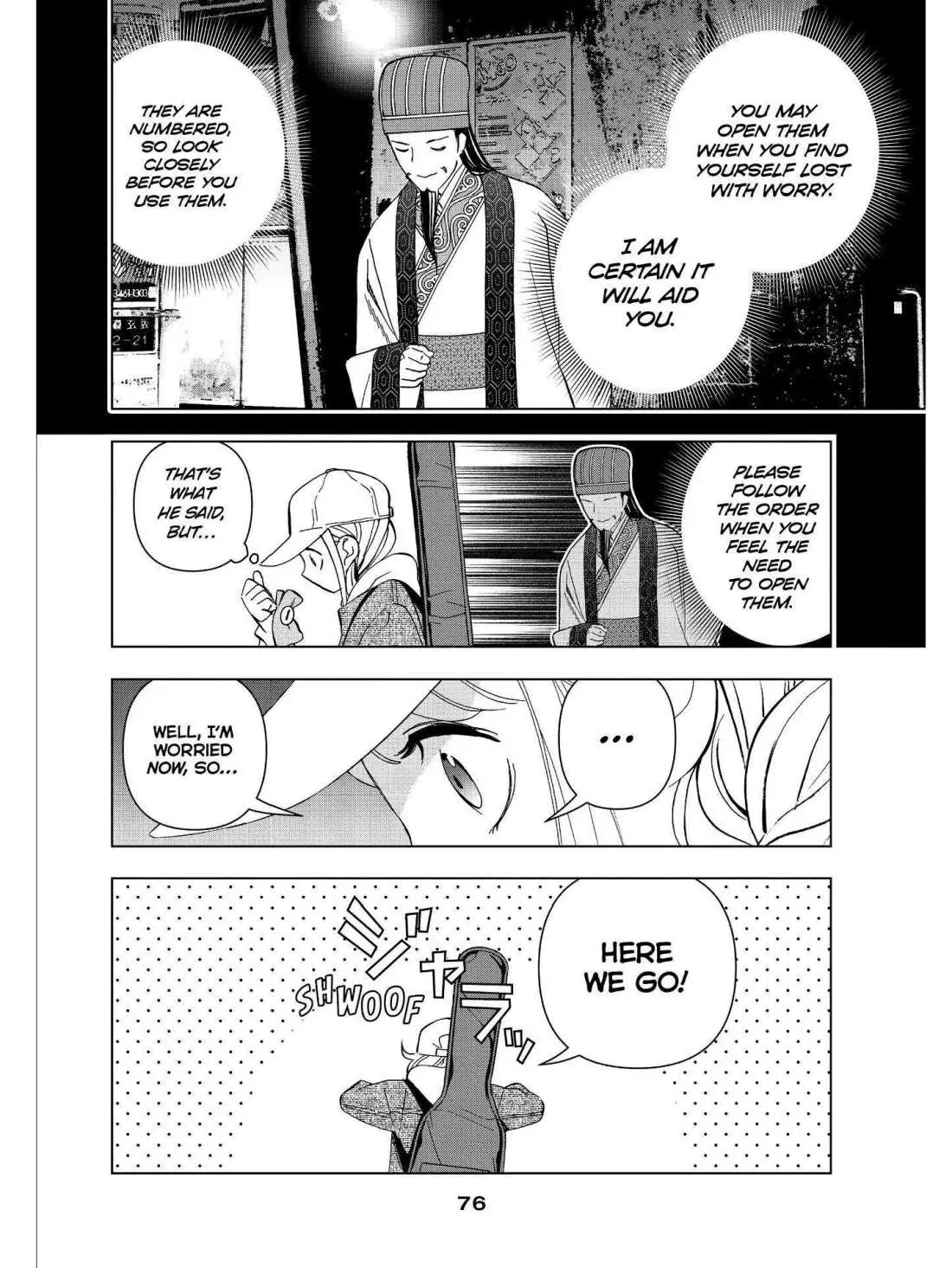 Paripi Koumei Chapter 18 page 2 - 