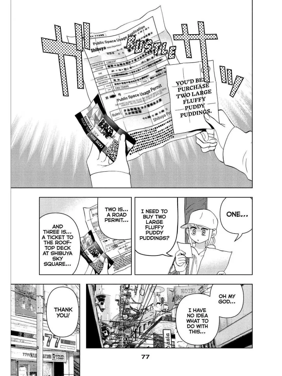 Paripi Koumei Chapter 18 page 3 - 