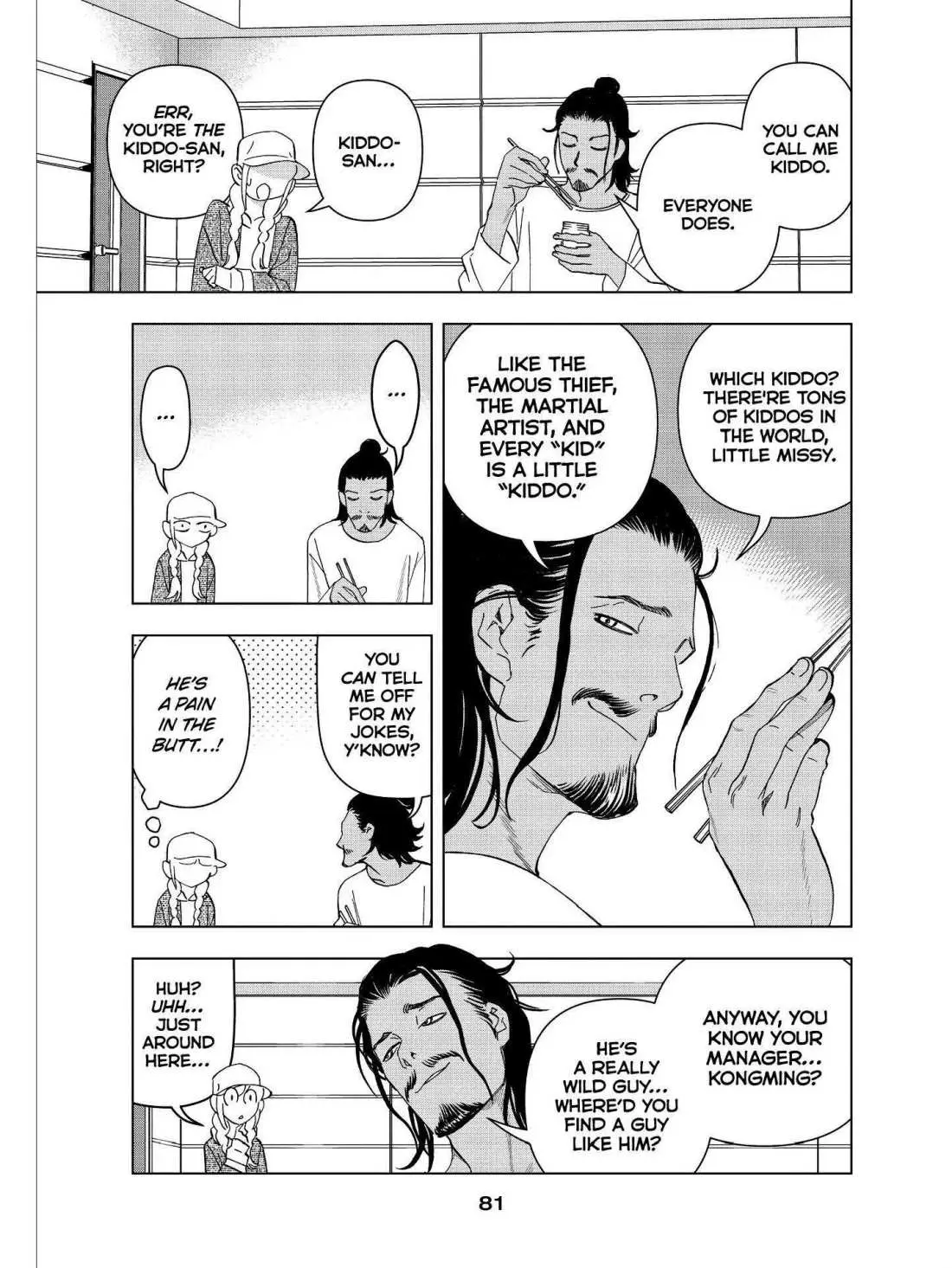 Paripi Koumei Chapter 18 page 7 - 