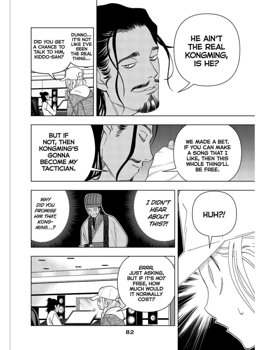 Paripi Koumei Chapter 18 page 8 - 