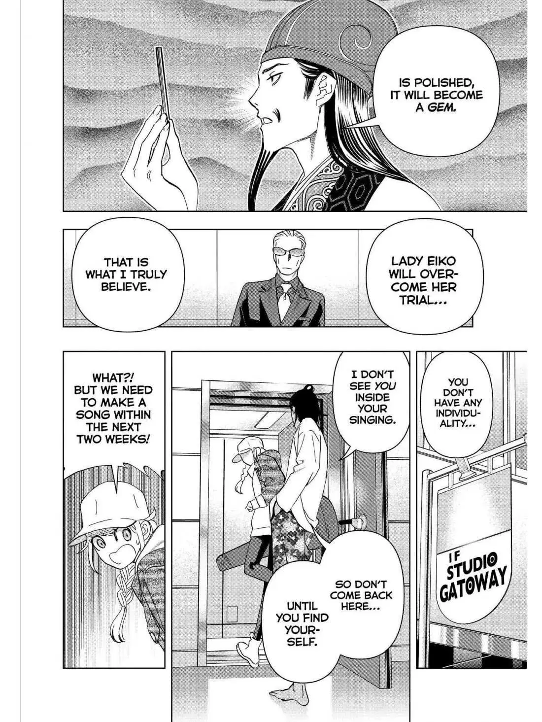Paripi Koumei Chapter 19 page 2 - 