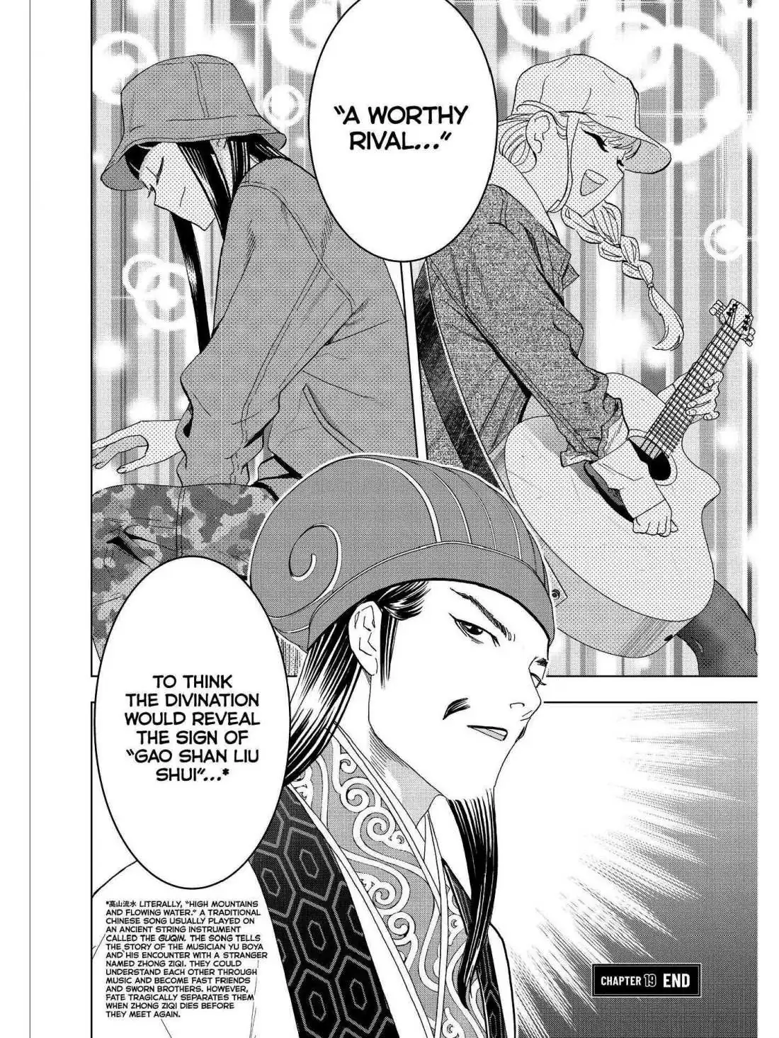 Paripi Koumei Chapter 19 page 16 - 