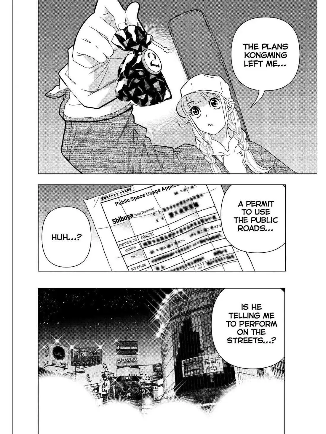 Paripi Koumei Chapter 19 page 4 - 