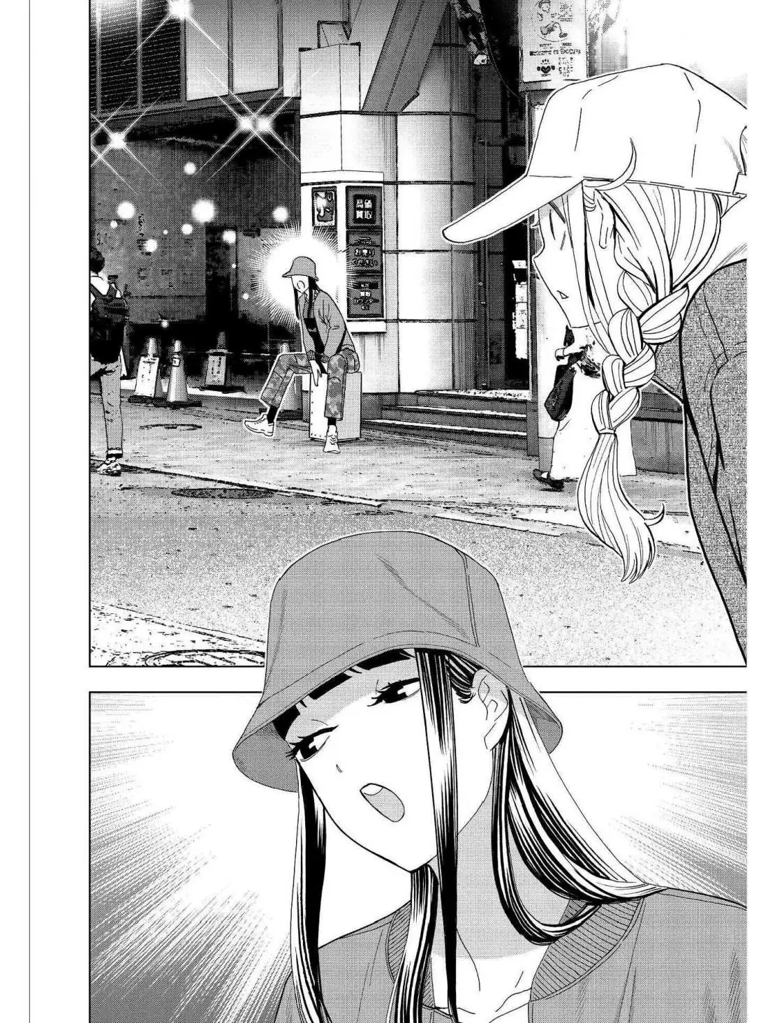 Paripi Koumei Chapter 19 page 6 - 