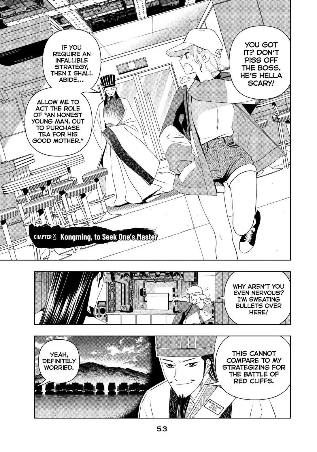 Paripi Koumei Chapter 2 page 1 - 