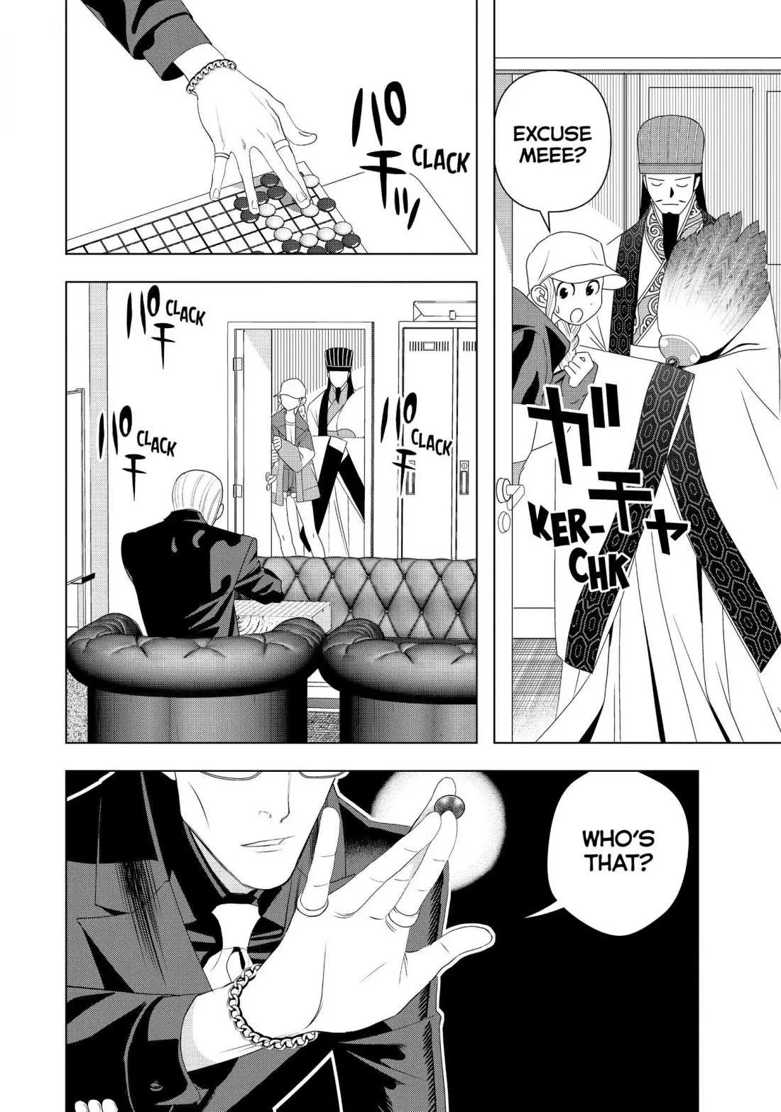 Paripi Koumei Chapter 2 page 2 - 