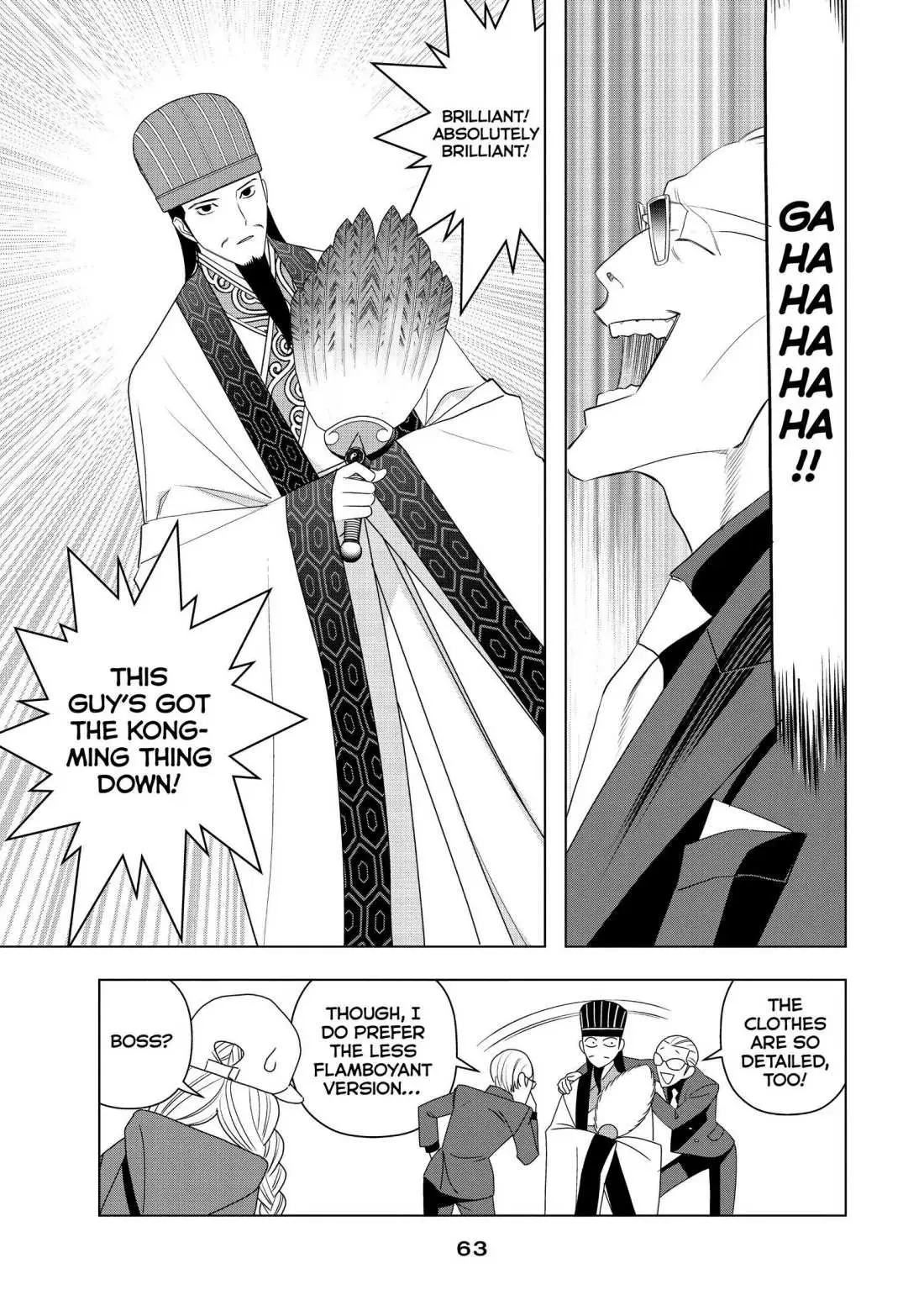 Paripi Koumei Chapter 2 page 11 - 